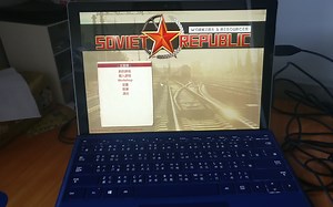 买前生产力，买后游戏机 论sp4的正确用法