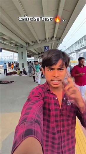 blogger ka power Dekho 😱#shorts #trending #aditya blogs bihar