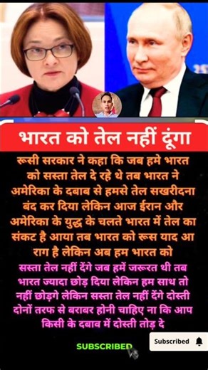 modi ji motivation #motivation #shorts #modiji #viralnews #facts #abpnews #news #post ##alfajnews