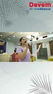 Highlights | City Level Competition 2025 | Devem Abacus #abacus #2026 #maths #trophy #fun #learning