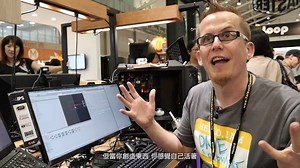 What's the name of your computer? | Cooler Master