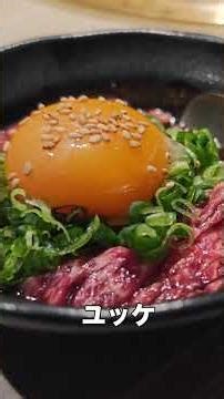 徳井の飲み歩き高円寺編