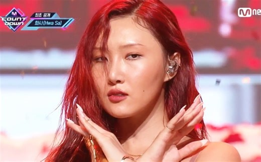 MAMAMOO华莎最新Solo曲Maria首打歌舞台