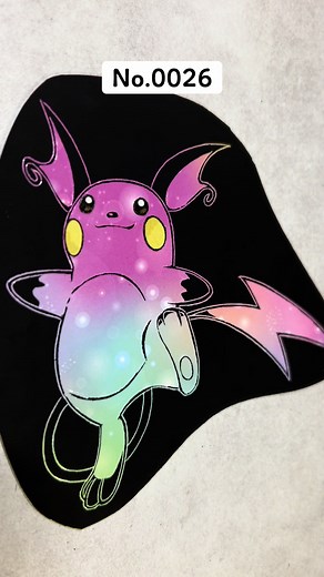 おすすめのアカウント