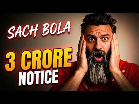 3 Crore Legal Notice… After Comparing Lights? | The Truth About Lux, Lumens