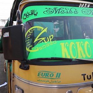 49 reactions · 26 comments | TUKTUK Repair | David A.R. White | Facebook