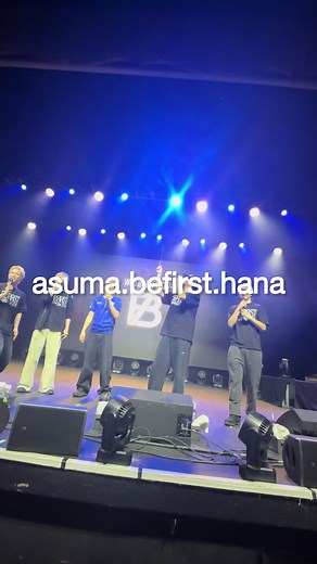 LONDON 🇬🇧 06.01 Leo est devenu un sorcier capable de lancer le sort « Lumos » sur scène ! LEO POTTER 🤣 @BE:FIRST Official @souchin #BEFIRST #BF_WORLDTOUR #LEO