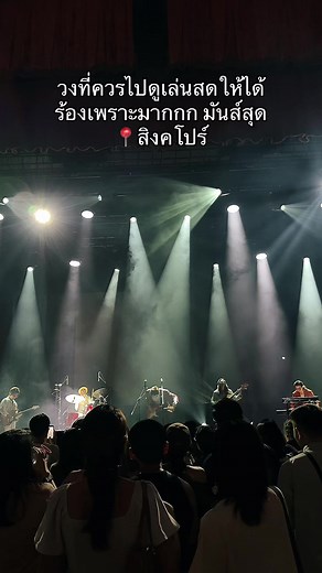 เล่นใหม่อีกรอบได้มั้ยคะ #wim #นักร้องหล่อบอกต่อด้วย #นักร้องคนโปรด