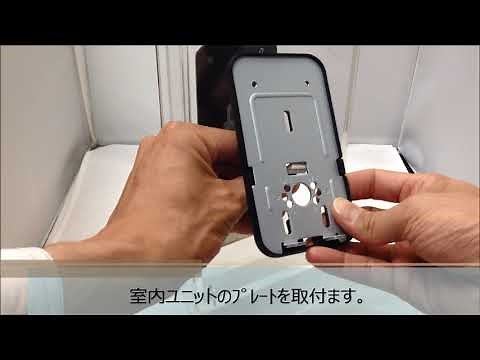 ZEUS-LOCK取付 MIWA DA錠使用 鍵交換 ＤＩＹでの鍵交換を応援