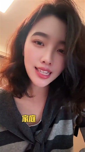 Unveiling the Dynamics of Intimate Relationships