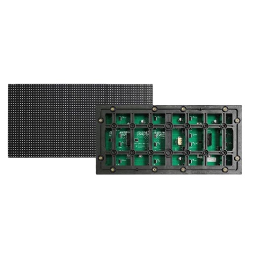 The Led Module Has a Small Pitch and Can Efficiently Convey Information Through Dynamic Video and Rich Colors