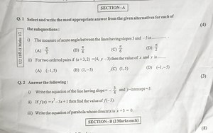 SECTION-AQ. 1 Select and write the most appropriate answer fro... | Filo