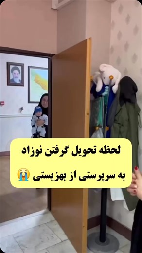 Irani 🇮🇷 on Instagram: ". 🥹🥹"