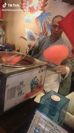 Japanese Candy Floss Art in Epcot Japan Pavilion