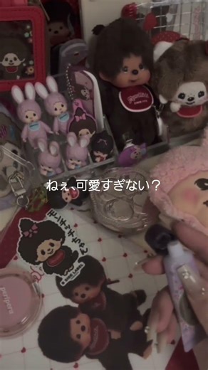 @komaani-ys4ls ここ押して！絶対登録！ #ミセス好きと繋がりたい #生活音 #生活音投稿者 #雰囲気ゲー