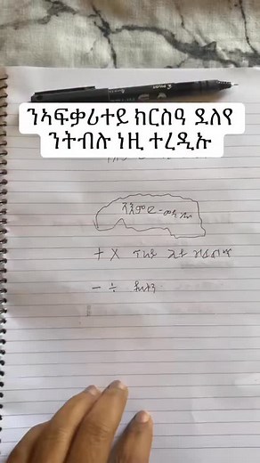 3K views · 287 reactions | #askras #selfawareness #therapy #rasservice #healing #mentalhealthawareness #rasservice | RAS SERVICE | Facebook