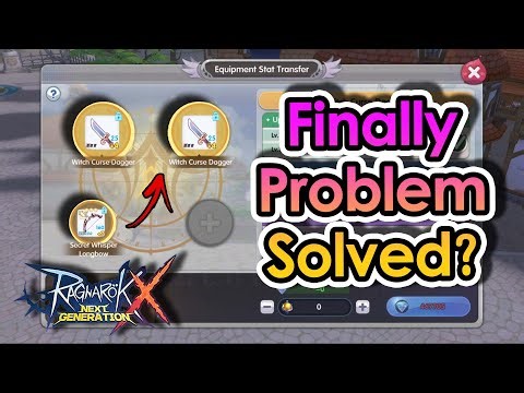 [ROX] A Solution To Flawed Game Design? Special Advance Transfer. What Is It About? | KingSpade