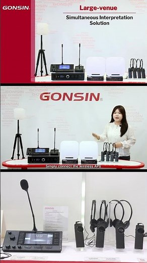 GONSIN Large-Venue Simultaneous Interpretation Solution