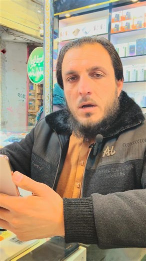 Discover the Best Mobile Banking Tips for Users