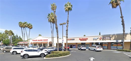 1619-1629 17th St, Santa Ana, CA 92706 - Hacienda Plaza | LoopNet
