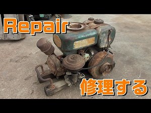 Repair the Mitsubishi old engine