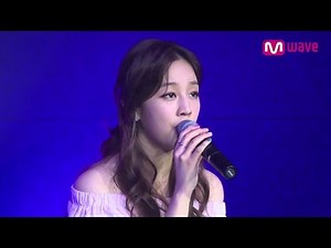 [Park Boram Fan Meeting] Park Boram Performs 'Hyehwa-dong' l MEET&GREET