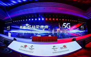 【5Gⁿ来了】中国联通发布全新5G LOGO！主题口号「5Gⁿ，让未来生长」