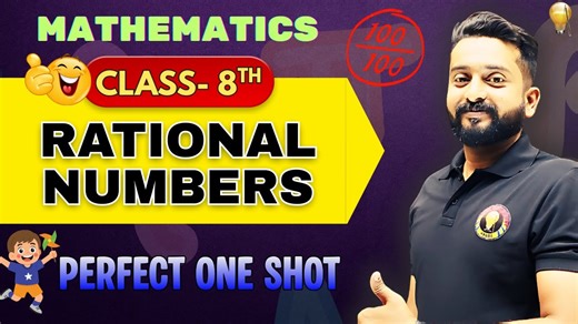 Rational Numbers Class 8 One Shot | Chapter 1 Maths Complete Explanation | Sumit Sir