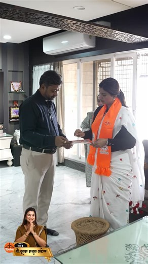 Poonam Bhagat Patil on Instagram