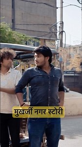 Attempt-1 | short-6 | UPSC CSE Web series