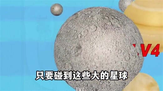 0304-神鲲-250304-005