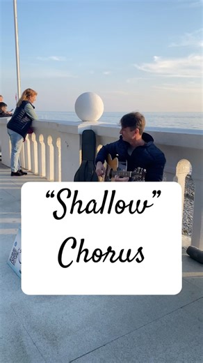 Shallow on #guitar #music #sochi #гитара #live #acousticguitar #cover #livemusic #fingerstyle