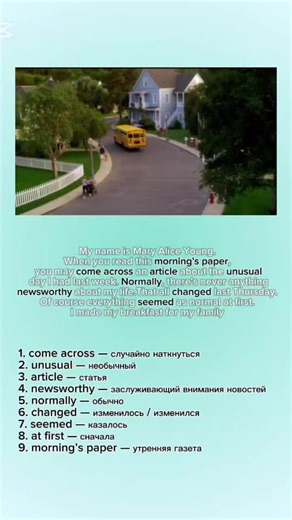 Learn English with Desperate Housewives: An Unusual Day