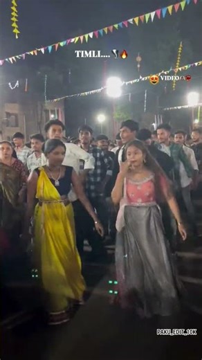 🕊Parul Rathwa Timli💓dance video 💋2025 💕#parulrathwanewtimli#parul#parulrathva#dancer#ytshorts 💋💚👋...