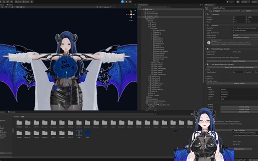 【VRCHAT模型教程】因直播被封一怒之下Unity加挡板——些许关于材质球显示序列与约束