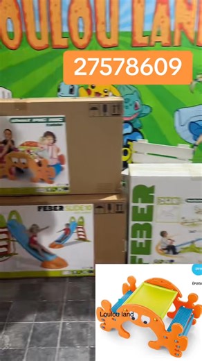 Loulou land on Reels