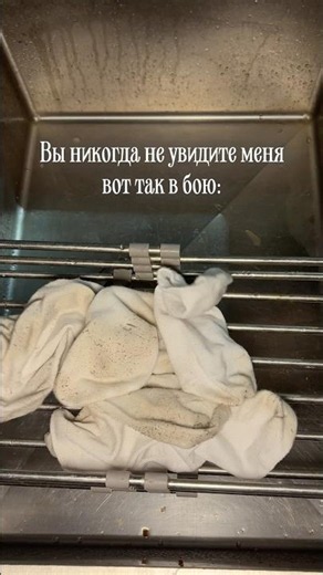 This is exactly how I wash my white socks🫧WB item code for oxygen bleach #WW116552 (COPY STARTING...