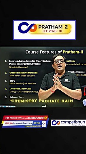 Best JEE Course with Top Faculty Team #mohittyagisir