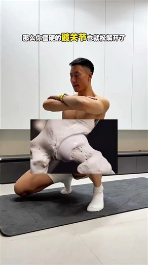 Walk Strong, Stand Tall: Unlock Your Potential