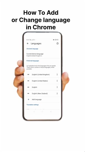 How to Change language of Google Chrome#shortsviral#shorts