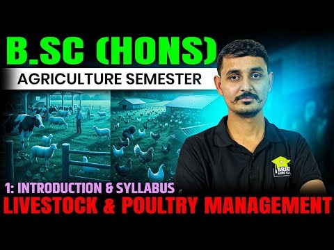 livestock and poultry management bsc agriculture | bsc agriculture 2nd semester classes
