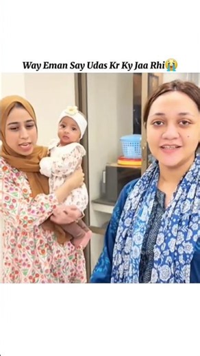 Emaan Missing Ghazal😭 #rajabbutt #viral #youtube #shortfeed