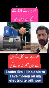 ‎‎Free energy generator 220 V | فری انرجی بنانے والا جنریٹر گھر پر تیار کریں How to make free energy | free energy ||free energy generator 220v /free energy generator water pump -free energy generator telugu _free energy generator 10kw /free energy magnet generator homemade =free energy generator magnet ?free energy flywheel free energy generator kaise banaen -free energy water // free energy sinhala || free energy generator 2025 ]free energy generator ka sach ^free energy electroboom ●free ener