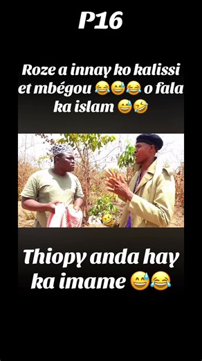 Proud Guineans Showcase Comedy and Culture