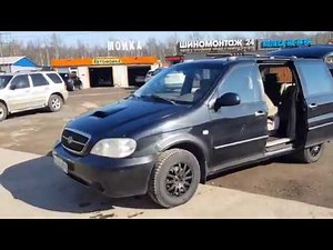 KIA Carnival, 2005 2.9 CRDi MT (144 л.с.)