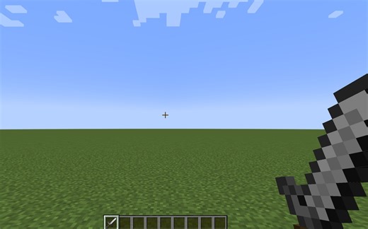 高版本无限攻速【1.19.4 pre-1】