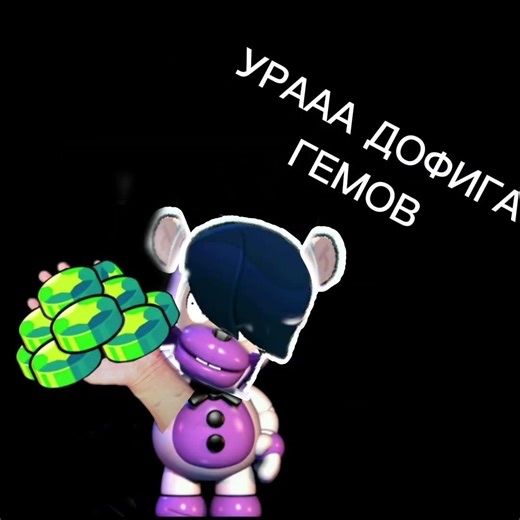 picsart animation brawl fnaf #likeandsubscribe_fornewanimation