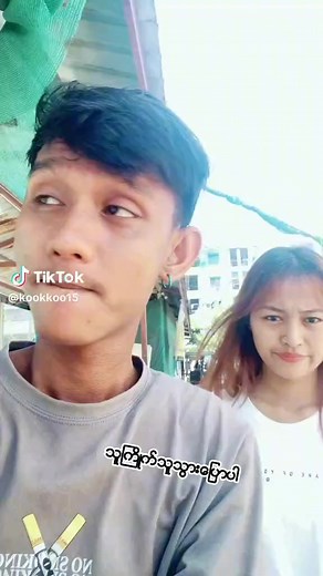 သီချင်း Zeno မှီ DJ စဆုံးသစတင်းအစဆုံးစာသားလေးနဲ့