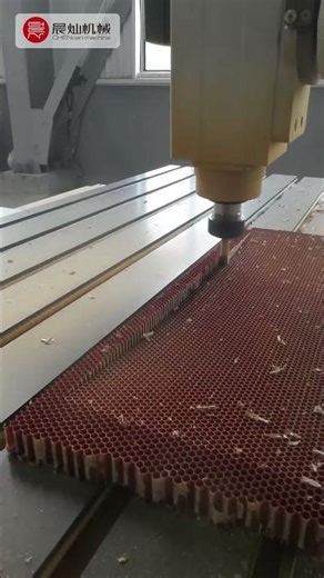 CHENcan PC1625 5 Axis CNC Router | Precision Aramid Honeycomb Cutting