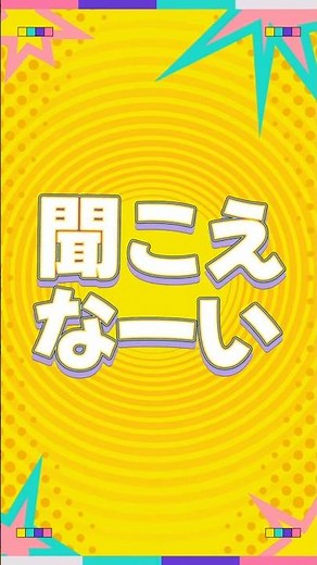 テレパシ / DECO*27【歌詞付き・初音ミク】#歌詞動画 #ボカロ #ボカロ曲 #ボカロ好き #初音ミク #hatsunemiku #deco27 #テレパシ #vocaloid #ミク好き